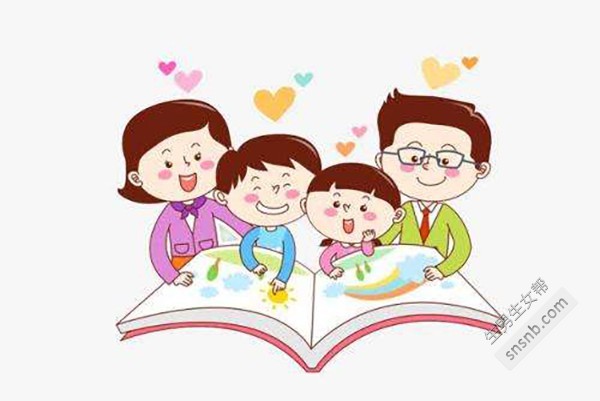四川省人口与计划生育条例2020