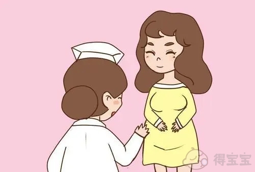 第三代试管婴儿可以在上海海军特种医学中心进行吗？