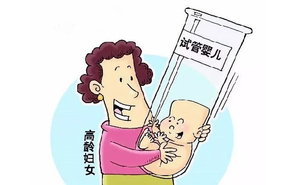 烟台a卵b怀服务-准备做试管婴儿需要多长时间？