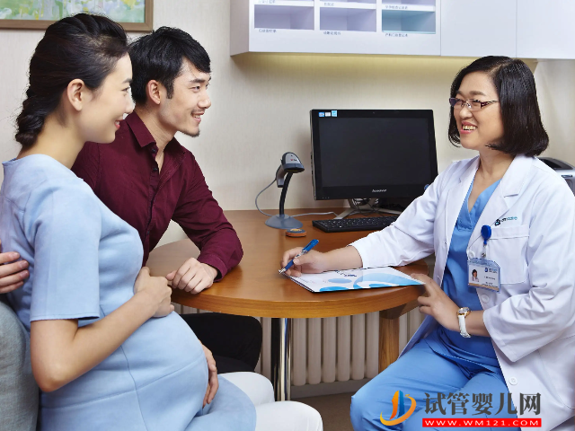 贵阳助孕联系电话：贵阳妇女儿童医院 - 怀孕文件指南，包括早孕文件程序和申请表格。