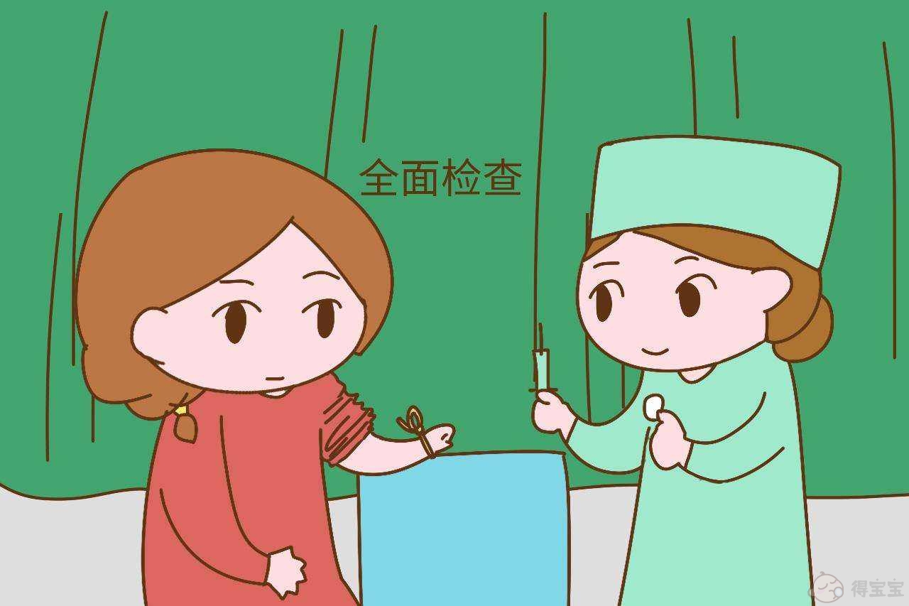 上海试管供卵代怀公司机构